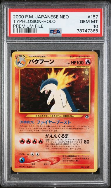 Typhlosion JPN 157 Neo Genesis PSA 10 78747365