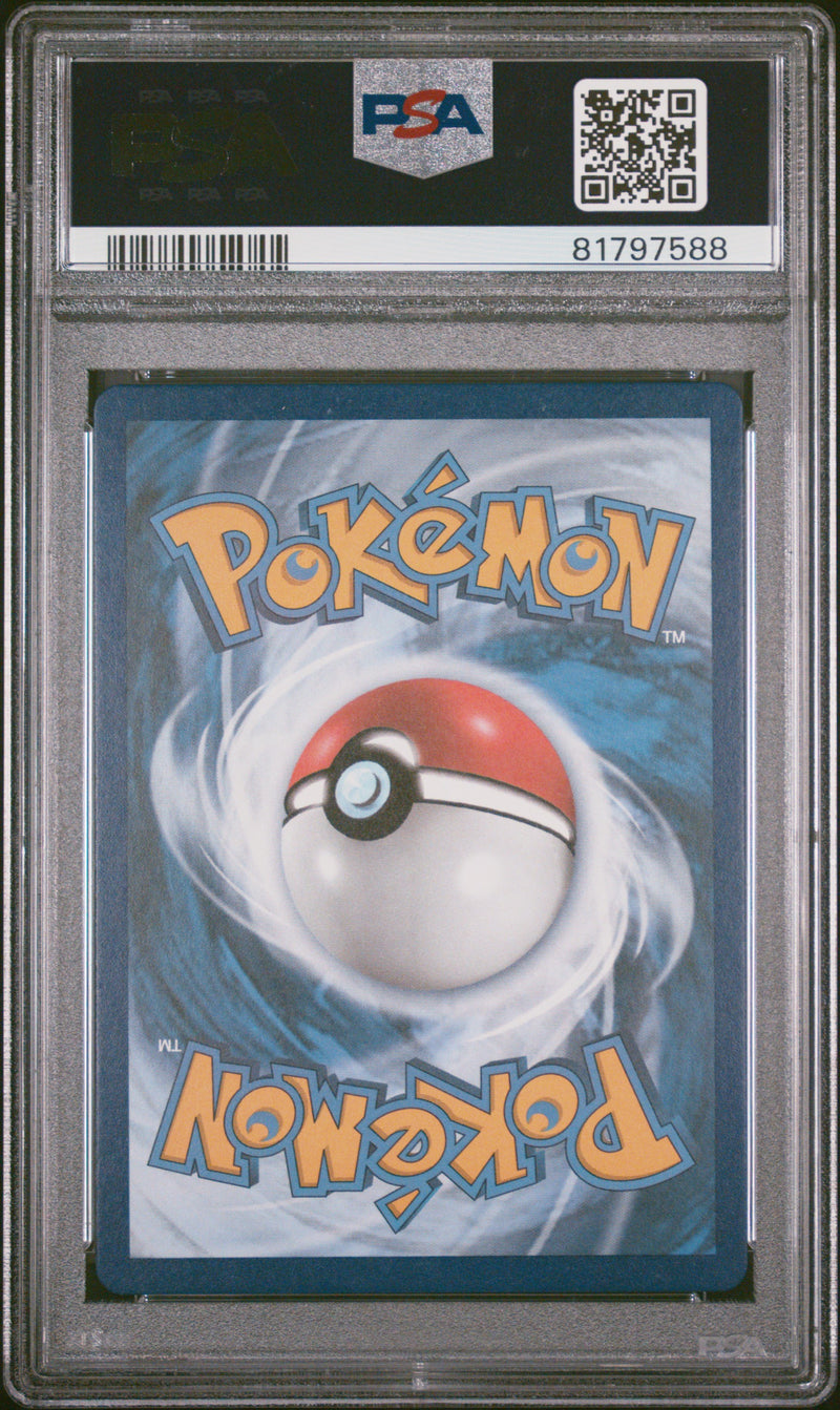 Pokemon Center Lady 185/185 Vivid Voltage Full Art PSA 10 81797588