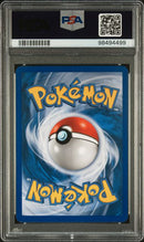 Entei H8/H32 Aquapolis PSA 8 98494499
