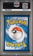 Blaziken V TG14/TG30 Sword & Shield: Silver Tempest PSA 10 92879702