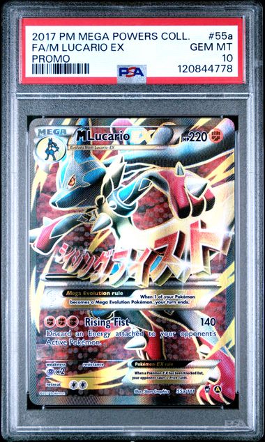 M Lucario ex 55a Mega Powers Furious Fists Promo Full Art PSA 10 120844778