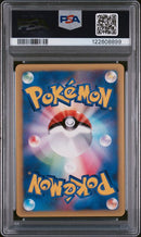 Chuck's Tauros 036 JPN VS Series 1st Edition PSA 10 122608899