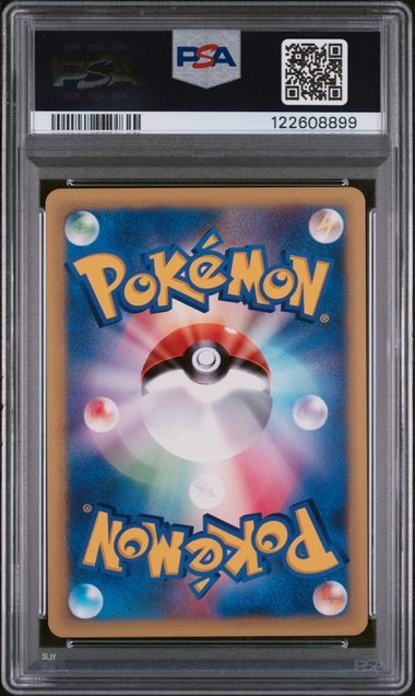 Chuck's Tauros 036 JPN VS Series 1st Edition PSA 10 122608899
