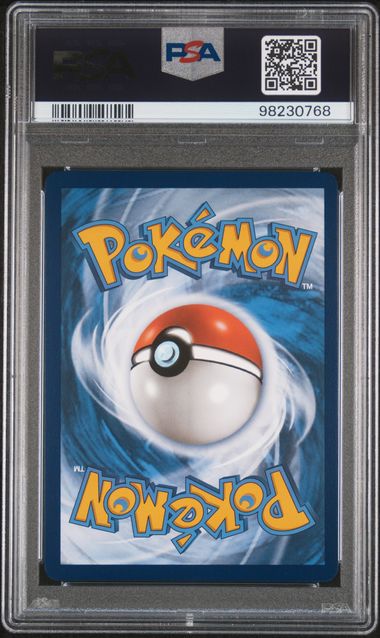 Lugia V 186/195 Sword & Shield: Silver Tempest PSA 10 98230768
