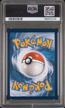 Charizard VSTAR SWSH262 Black Star Promo PSA 8 98652318