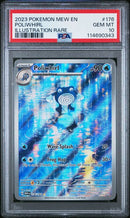 Poliwhirl 176/165 S&V: 151 PSA 10 114690343
