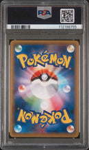 Charizard EX 276/XY-P JPN Black Star Promo PSA 10 112198755