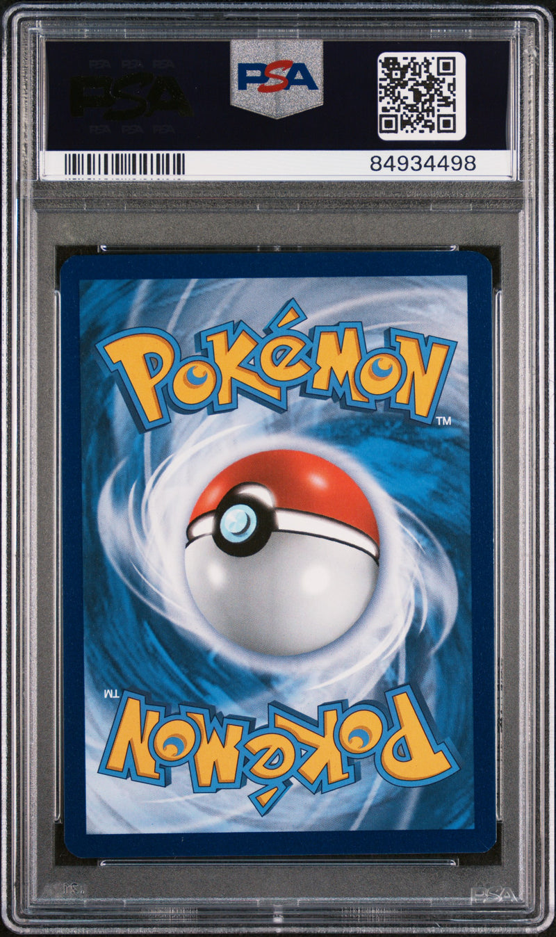 Flareon V SWSH179 Premium Collection Promo PSA 10 84934498