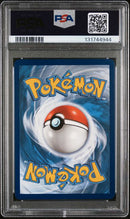 Reshiram GX SV51/SV94 Hidden Fates PSA 10 131744944