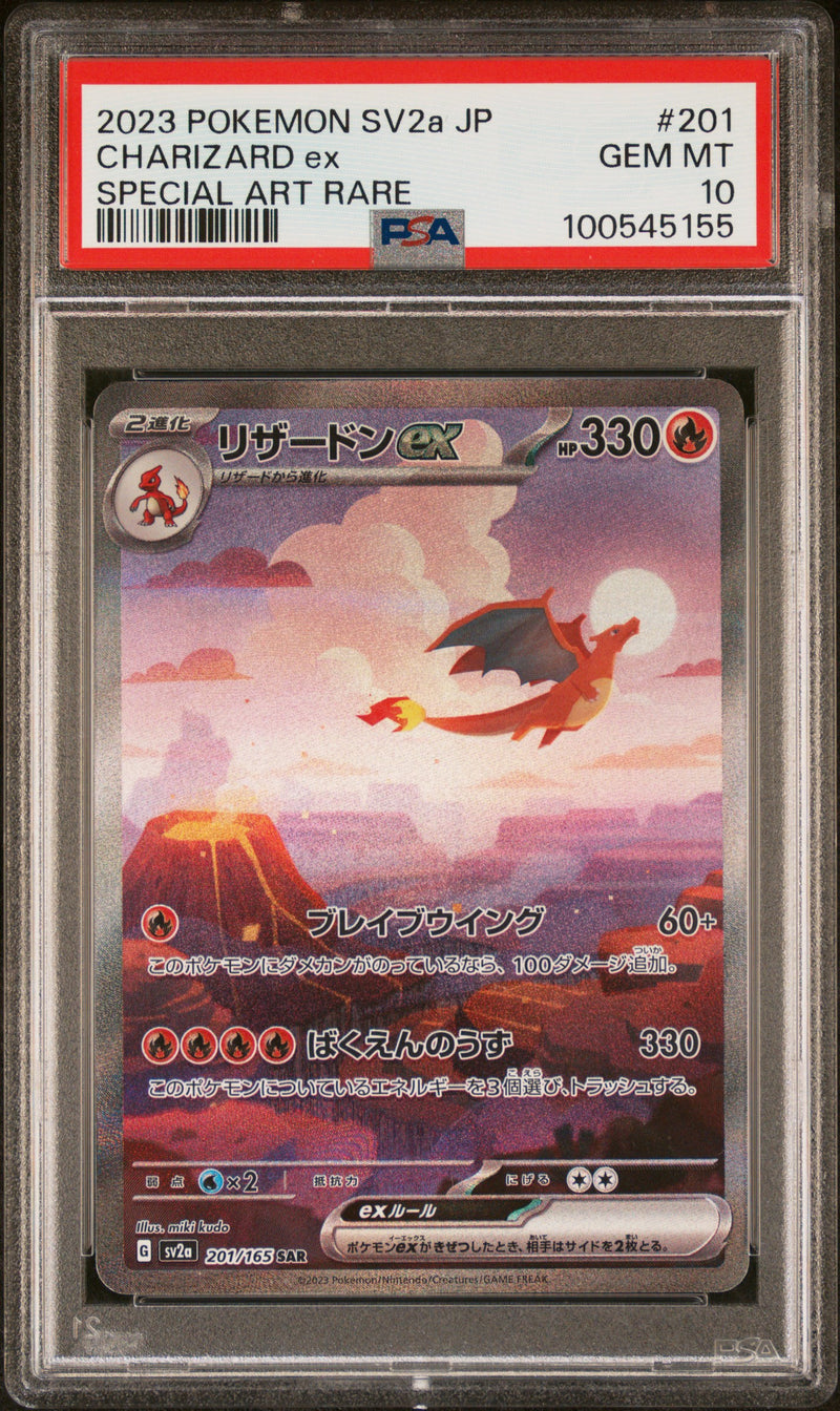 Charizard ex JPN 201/165 151 PSA 10 100545155
