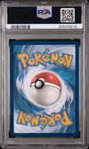 Rayquaza VMAX TG29/TG30 Silver Tempest PSA 10 69648816