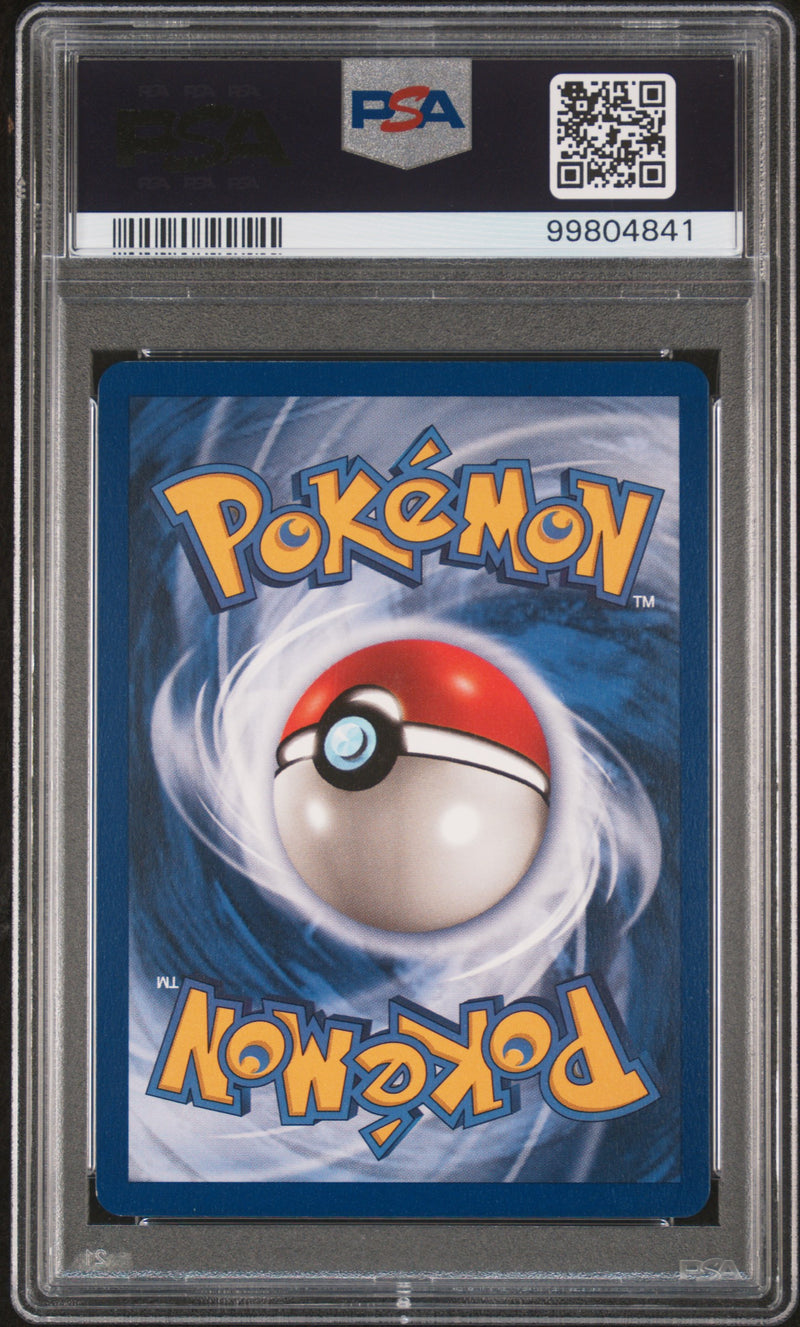 Charizard 4/102 Base Set 1st Edition French PSA 7 99804841