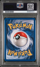 Bellossom 3/111  Neo Genesis 1st Edition PSA 7 89889321