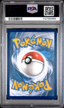 Flareon VMAX 018/203 Evolving Skies PSA 10 112780966