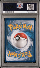 Umbreon V 189/203 Evolving Skies PSA 9 73164646
