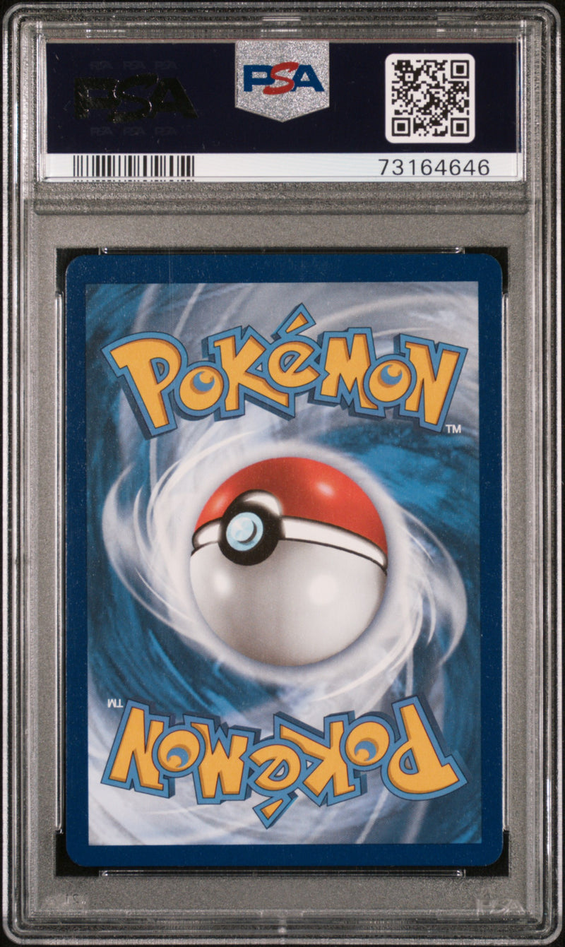 Umbreon V 189/203 Evolving Skies PSA 9 73164646