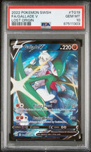 Gallade V TG19/TG30 Lost Origin PSA 10 87511303
