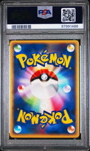 Vaporeon 027/088 JPN Split Earth 1st Edition Holo PSA 10 97991486