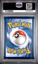 Wigglytuff ex 187/165 S&V: 151 PSA 9 112780929