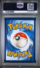 Pikachu ex 238/191 Surging Sparks PSA 10 101900096