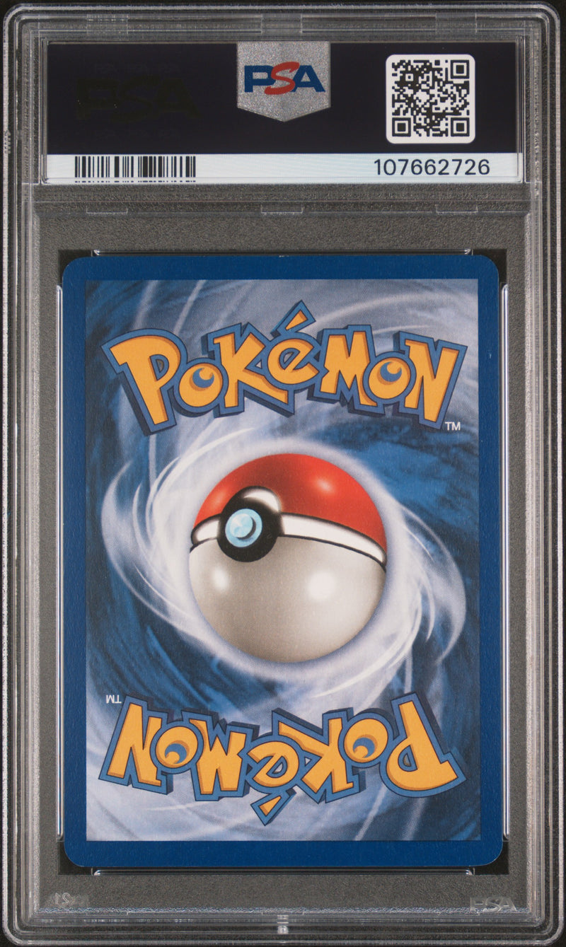 Pikachu Gold Star 104/110 EX Holon Phantoms PSA 8 107662726
