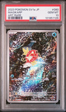 Magikarp 080/073 JPN Triplet Beat PSA 10 101851126
