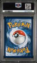 Flareon ex (Stamped) 014/131 Prismatic Evolutions PSA 9 131744913