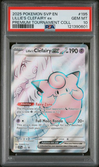 Lillie's Clefairy ex (195) Black Star Promo PSA 10 121390601