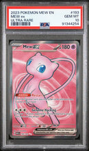 Mew ex 193/165 Pokemon 151 PSA 10 91344254