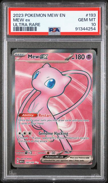 Mew ex 193/165 Pokemon 151 PSA 10 91344254