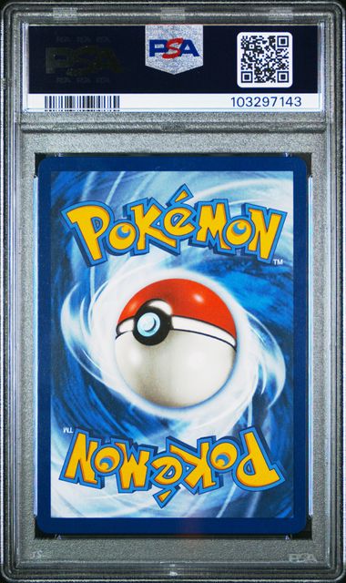 Lugia V 186/195 Silver Tempest PSA 10 103297143