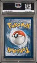 Glaceon V 175/203 Evolving Skies PSA 10 86943628