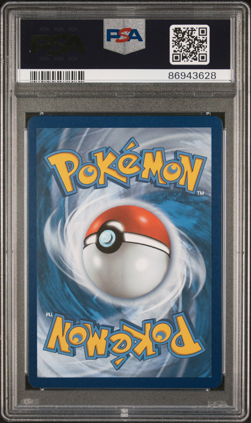 Glaceon V 175/203 Evolving Skies PSA 10 86943628