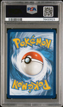 Rayquaza VMAX TG20/TG30 Silver Tempest PSA 10 76433523
