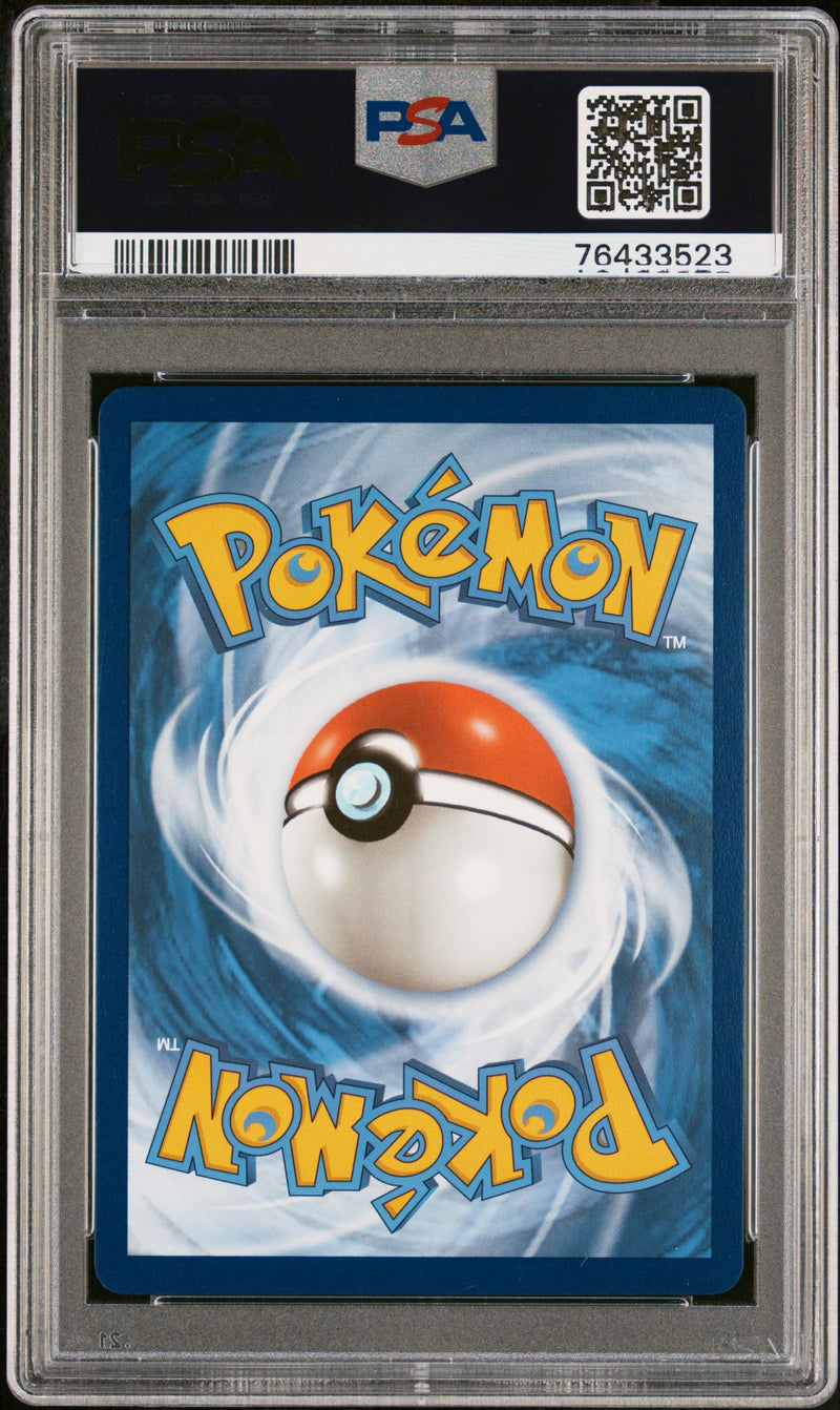 Rayquaza VMAX TG20/TG30 Silver Tempest PSA 10 76433523