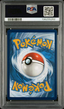 Mega Venusaur ex 177/132 Mega Evolution PSA 10 138255262