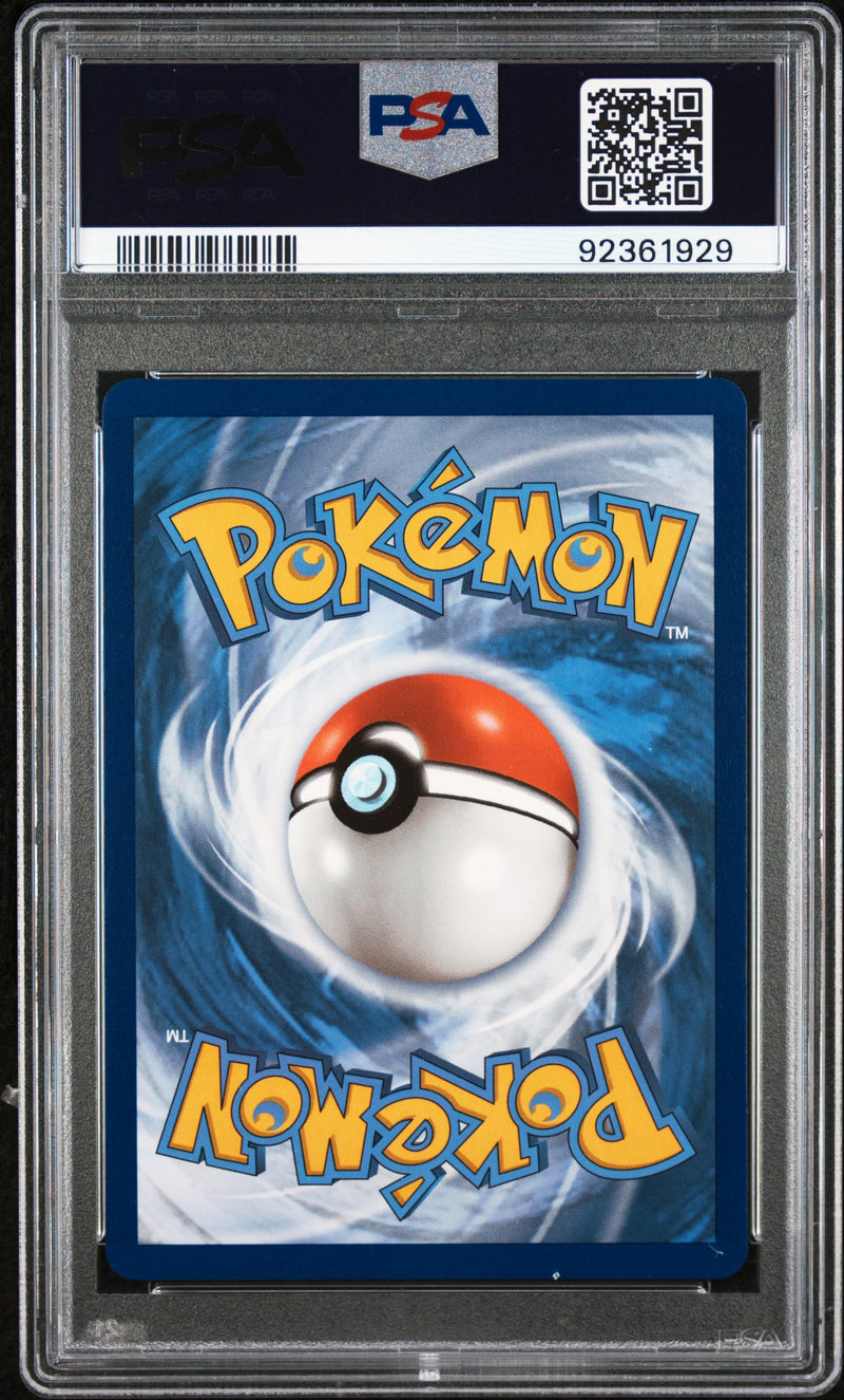 Umbreon VMAX 215/203 Evolving Skies PSA 10 92361929