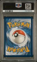 Charizard ex 199/165 S&V: 151 PSA 10 112125418