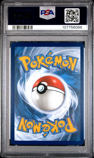 Archaludon ex 241/191 Surging Sparks PSA 9 107756088