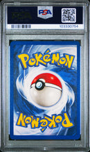 Charizard 4/130 Base Set 2 PSA 7 103330754