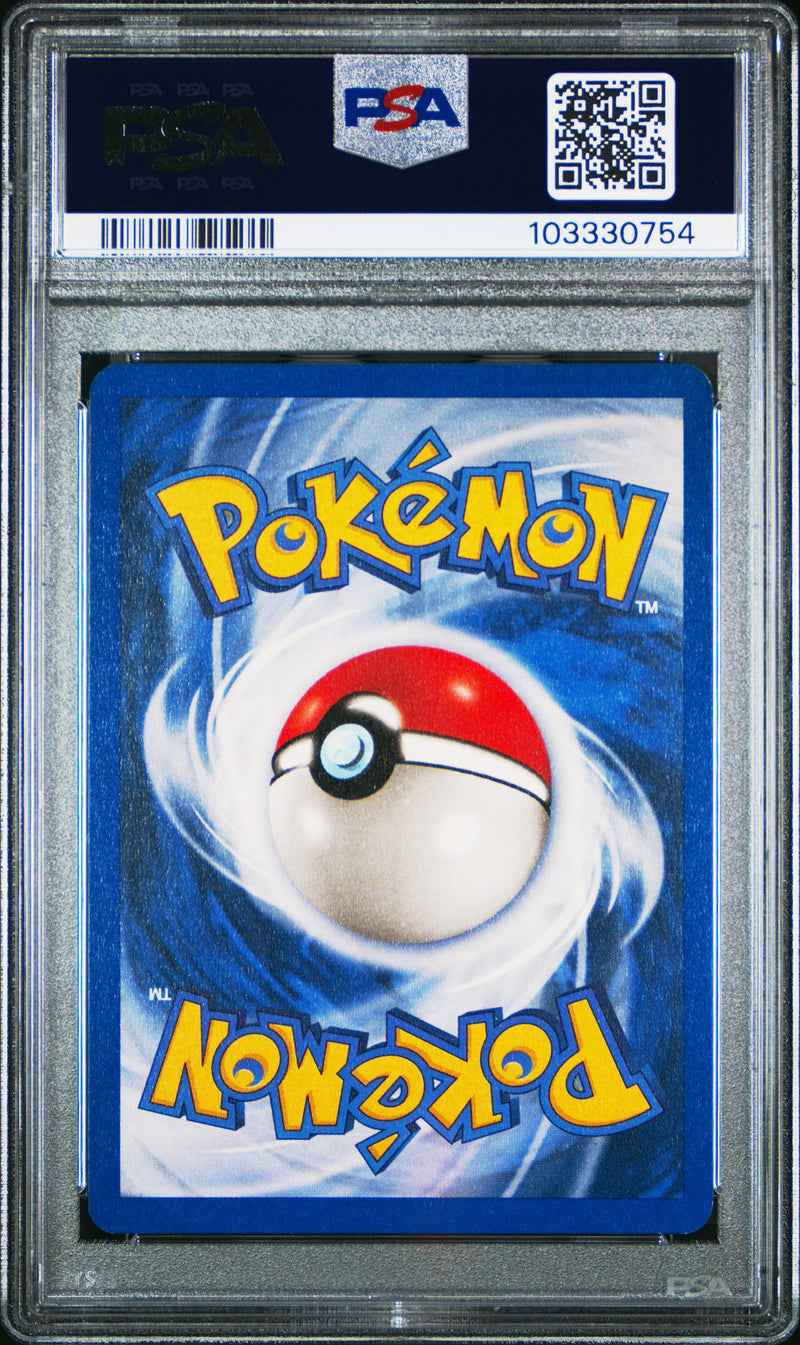 Charizard 4/130 Base Set 2 PSA 7 103330754