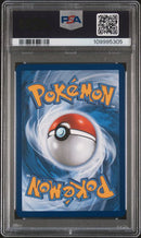 Charizard ex 199/165 S&V: 151 PSA 10 109995305