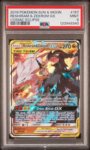 Reshiram & Zekrom GX 157/236 Cosmic Eclipse PSA 9 120949340