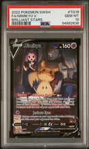 Mimikyu V TG16 Brilliant Stars Trainer Gallery PSA 10 94882636