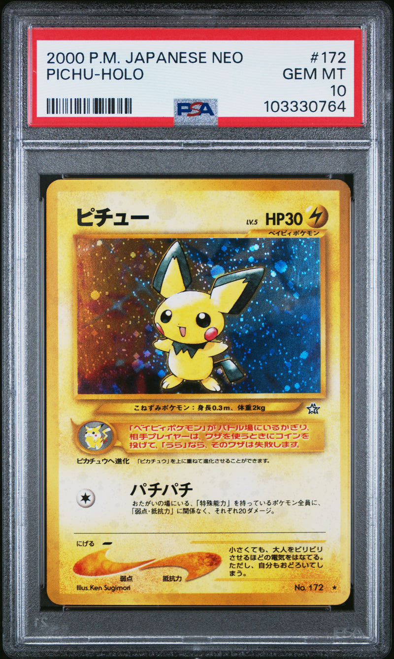 Pichu JPN 172 Neo Genesis PSA 10 103330764