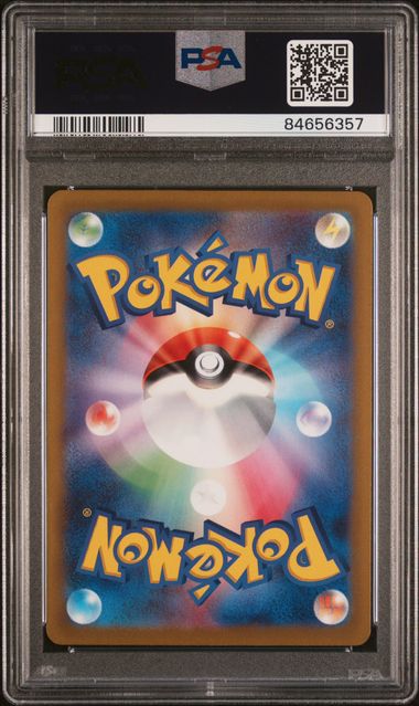 Magikarp 080/073 JPN Triplet Beat (Paldea Evolved) PSA 10 84656357