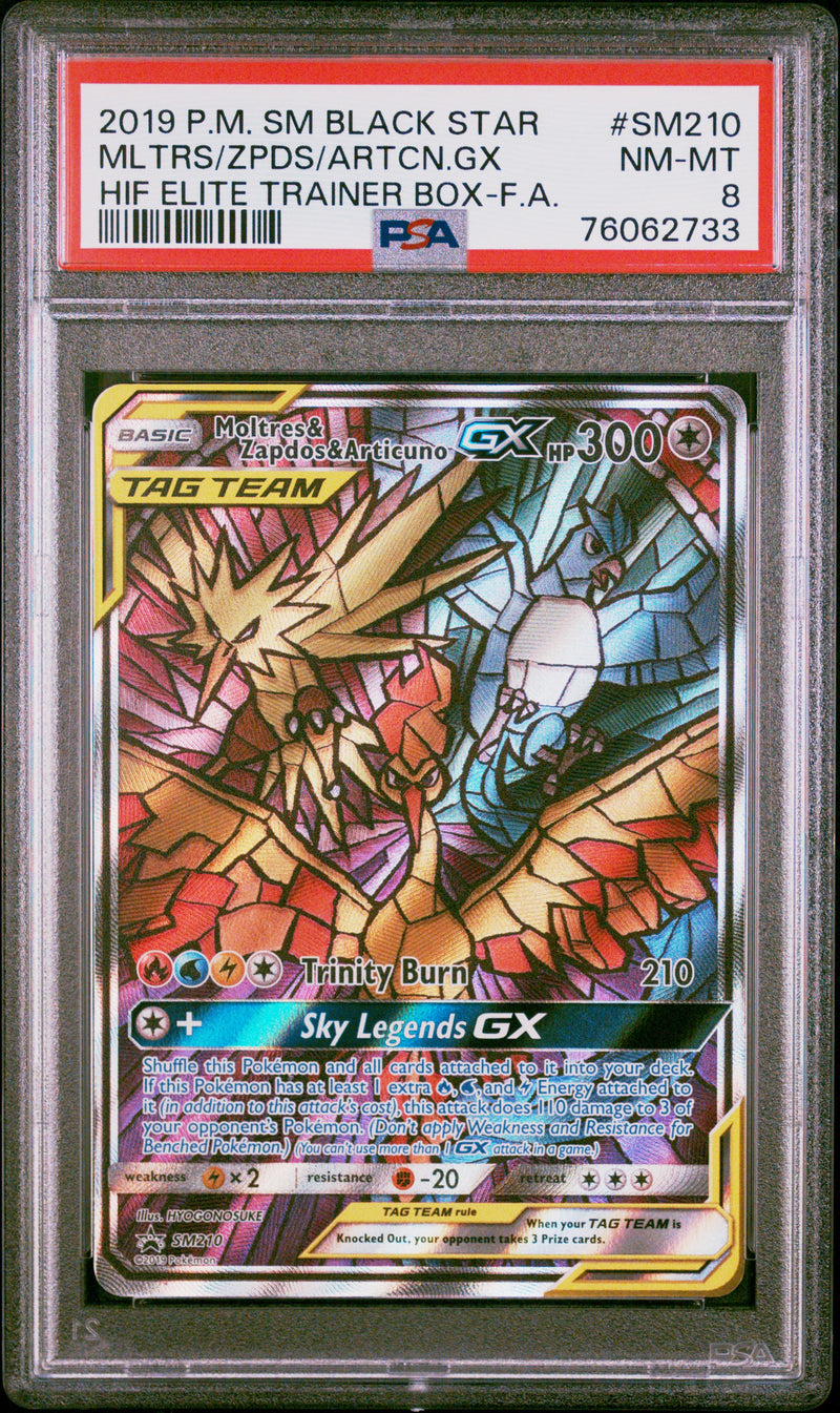 Moltres & Zapdos & Articuno GX SM210 Sun & Moon ETB Promo PSA 8 76062733