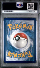 Glaceon V 175/203 Evolving Skies PSA 10 102855018
