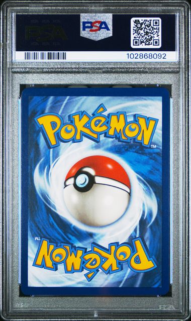 Lugia V 186/195 Silver Tempest PSA 10 102868092