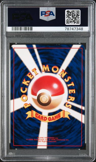 Rocket's Moltres 146 Gym Challenge PSA 8 78747348
